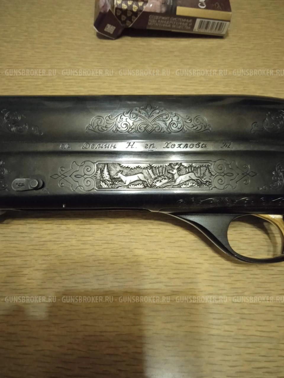 Мц 21-12,  мр 27