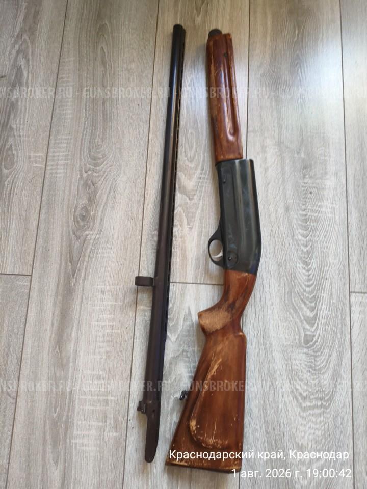 МЦ-21-12 (ПЯТИЗАРЯДНЫЙ)