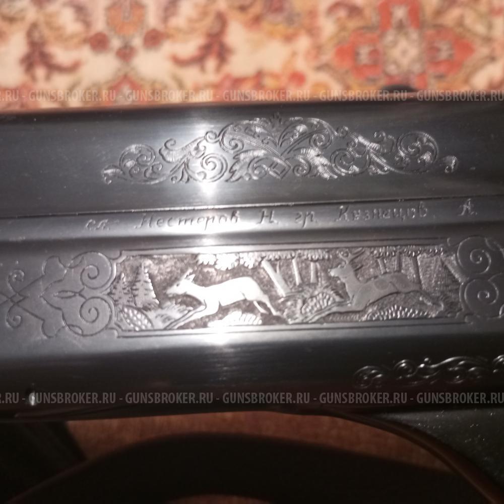 МЦ 21-12 С