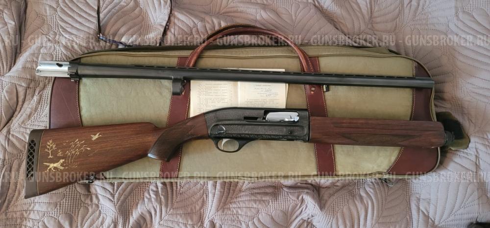 МЦ 21-12 сувенирное из СССР (1975г)