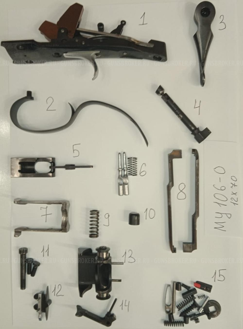 ЗИП МЦ 106-0  МЦ 21-12 и МЦ 20-01 