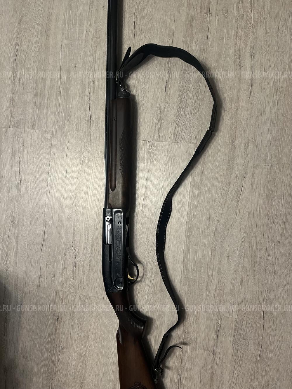 МЦ 21-12 штучное, подарочное