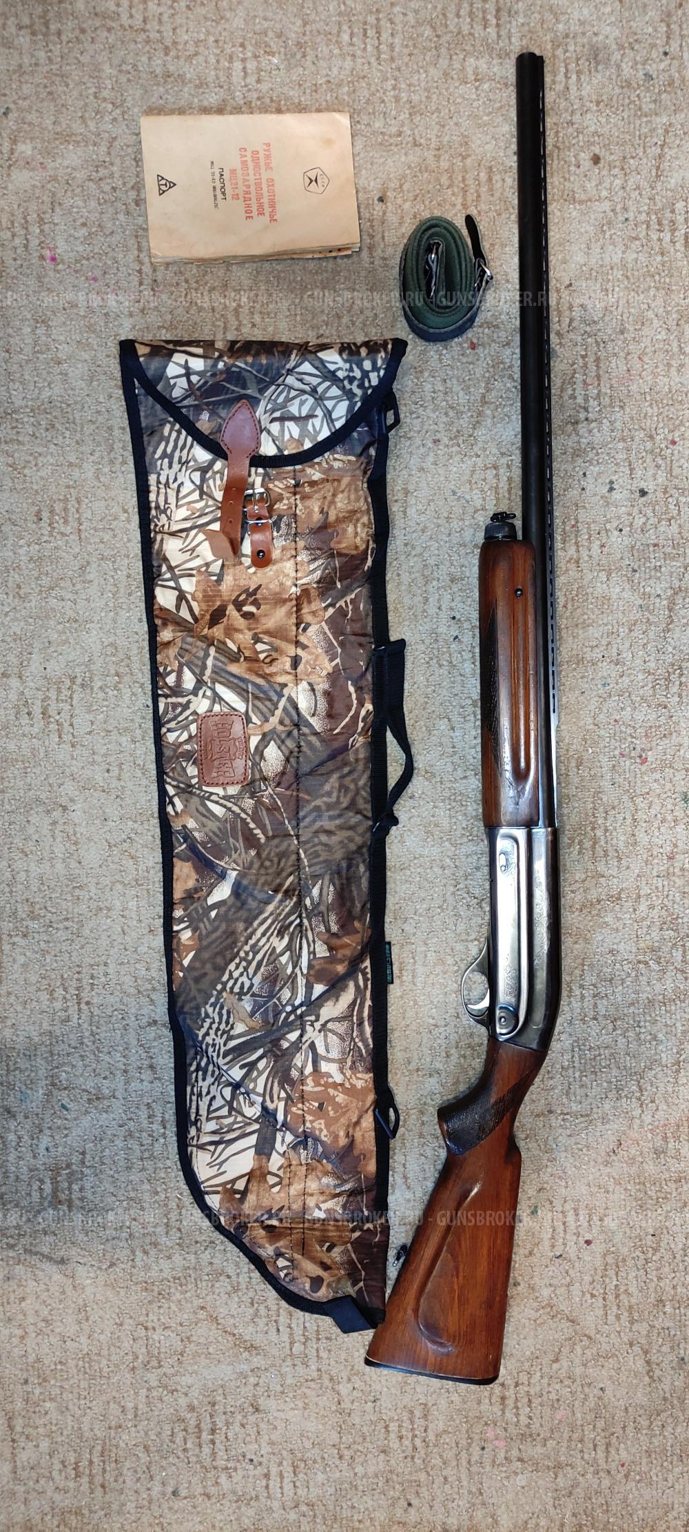Мц 21-12