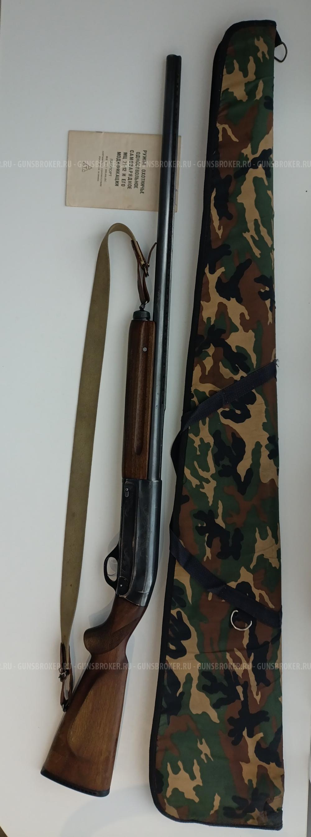 МЦ  21-12
