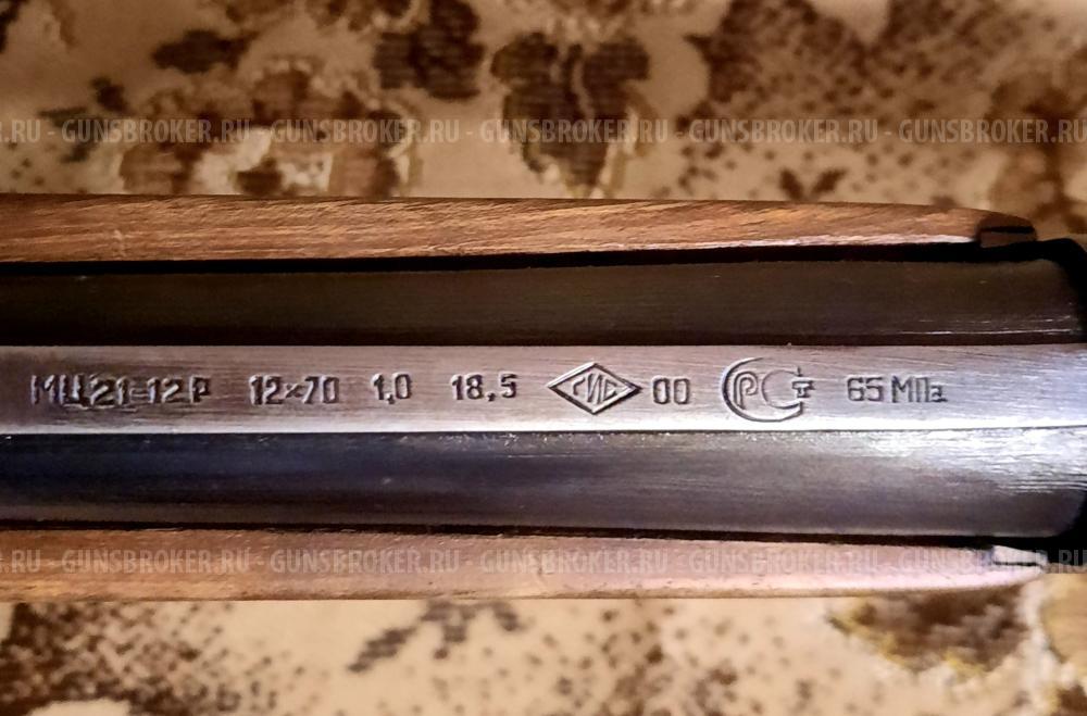 МЦ 21-12