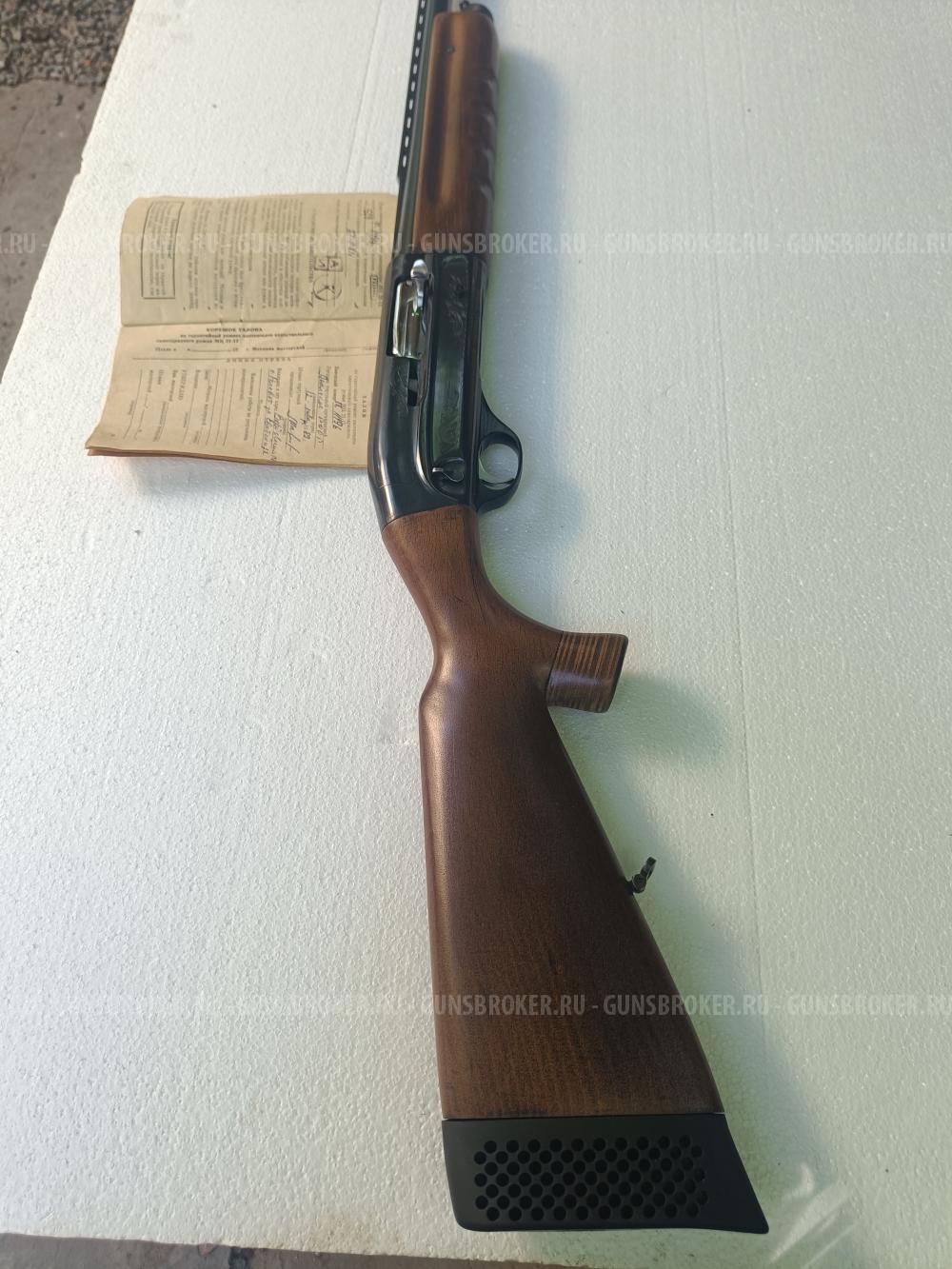 МЦ 21-12