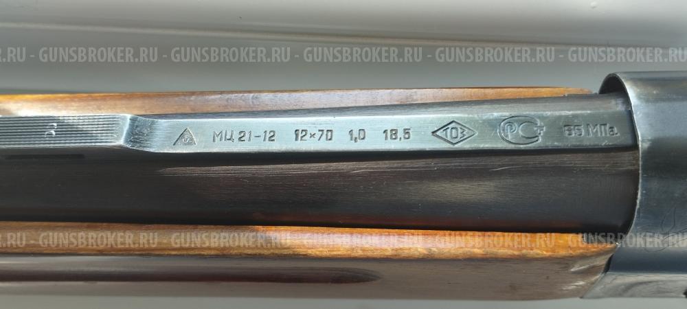 МЦ 21-12