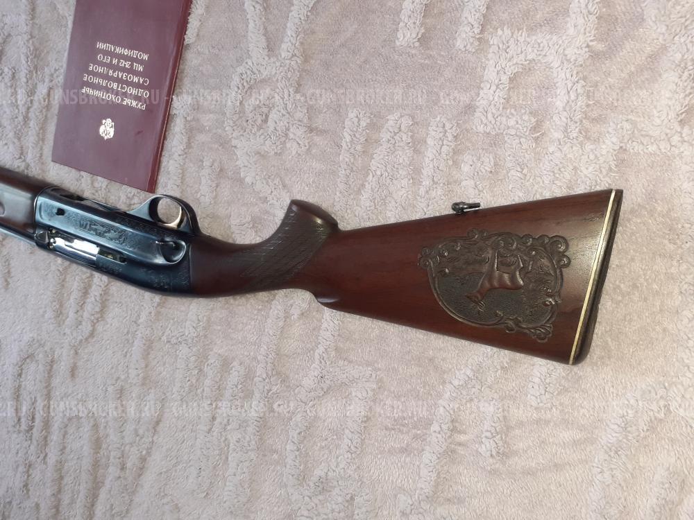 мц 21 12м