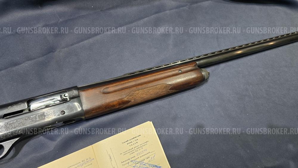 МЦ 21-12РП, кал.12/70, "Подарочное"