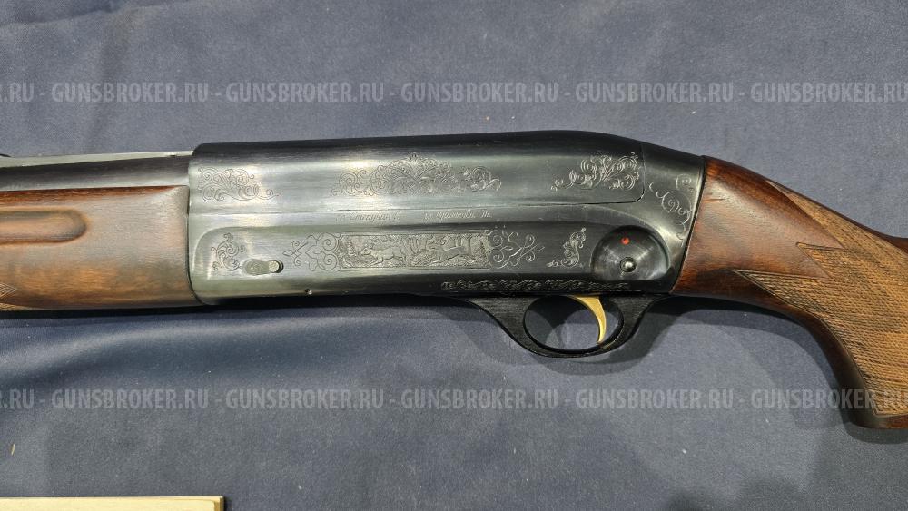 МЦ 21-12РП, кал.12/70, "Подарочное"