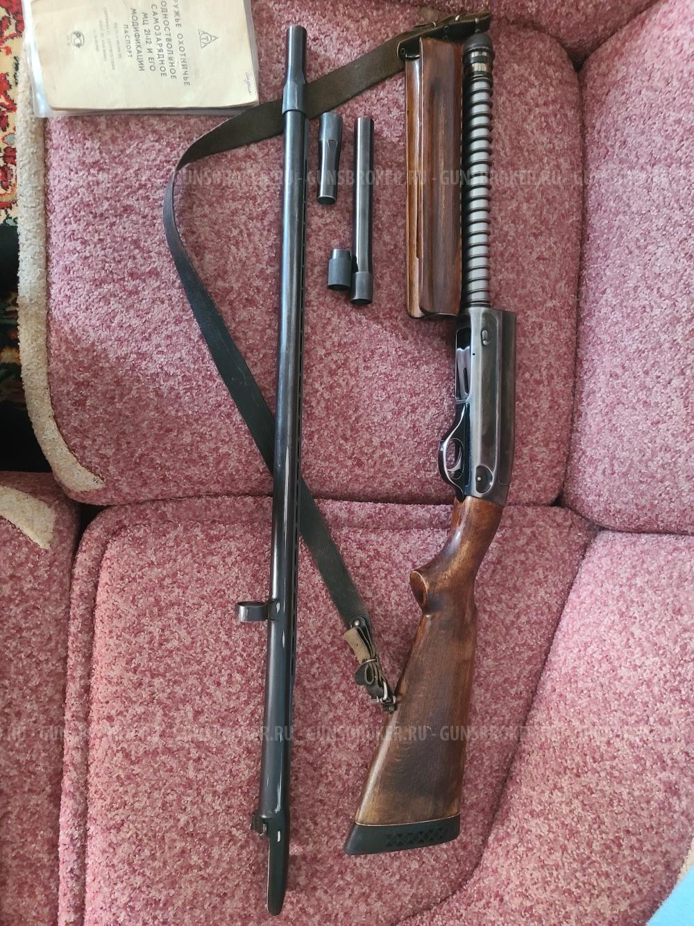 Мц 2112