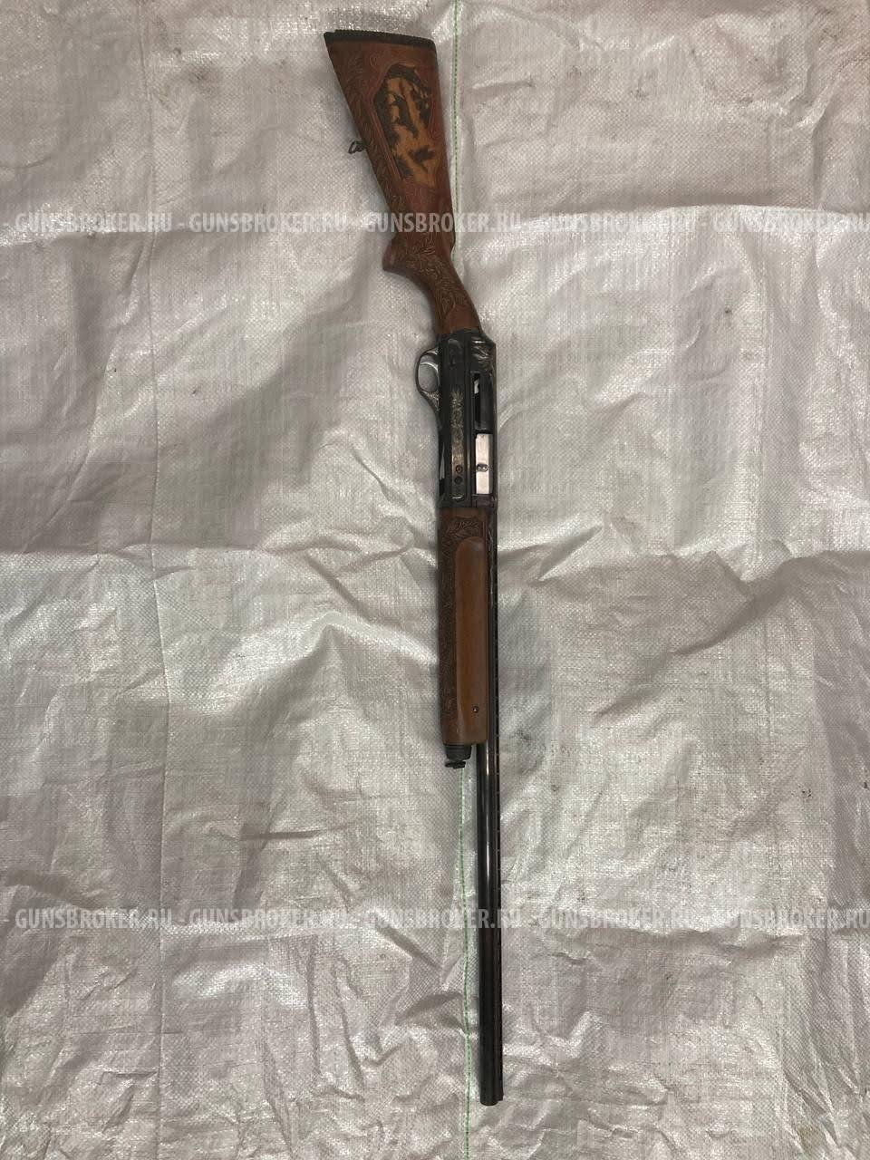 Мц 22-02 новое подарочное