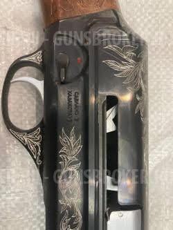 Мц 22-02 новое подарочное