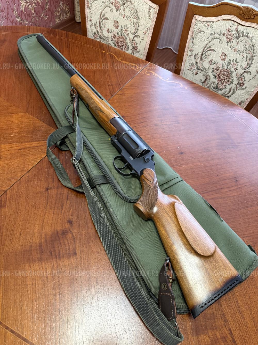 МЦ-255 20 к