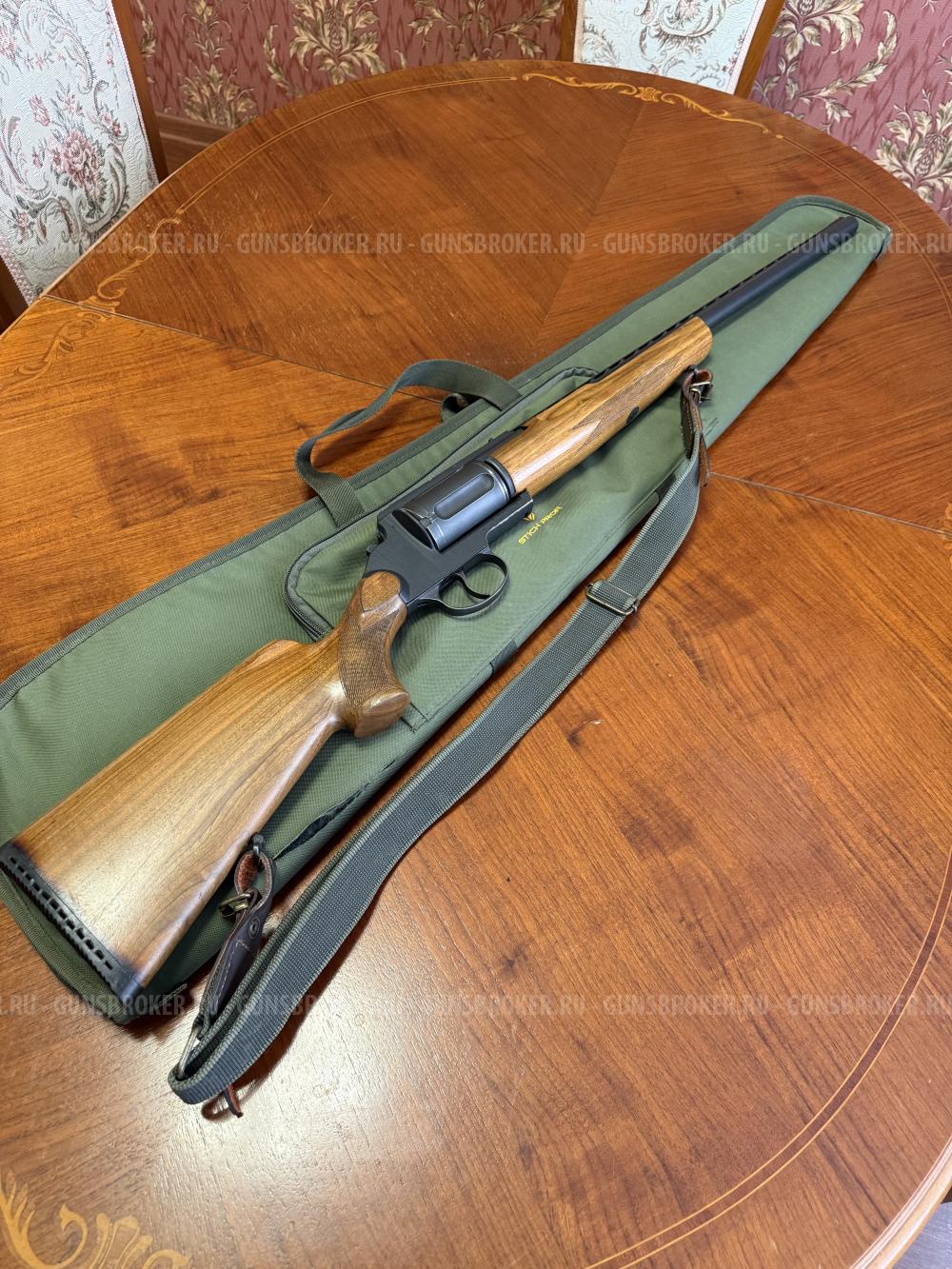 МЦ-255 20 к