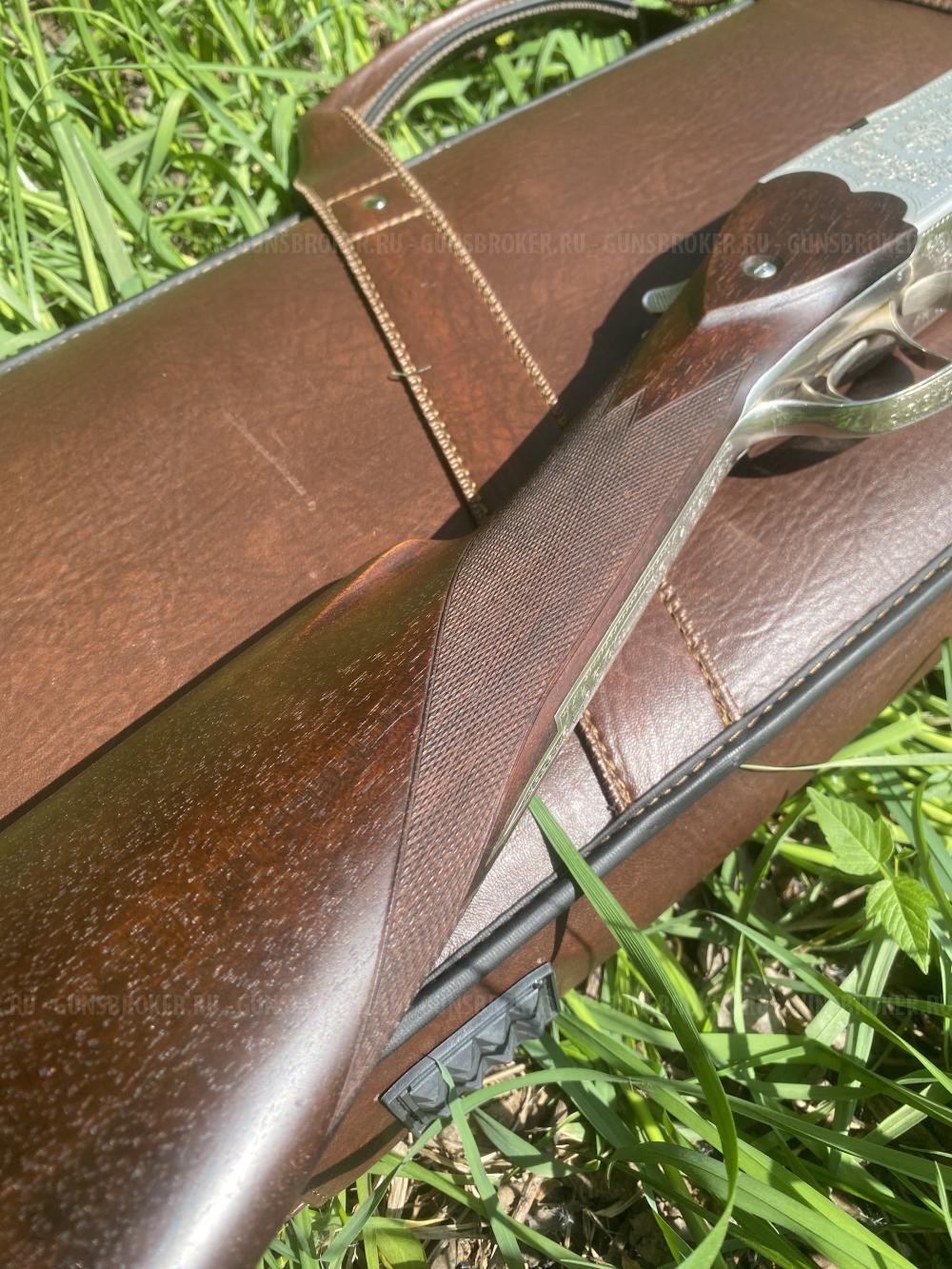 МЦ 5 - 20