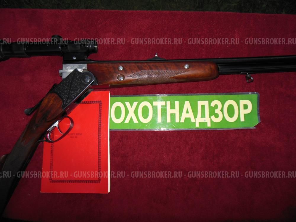 МЦ 5-35