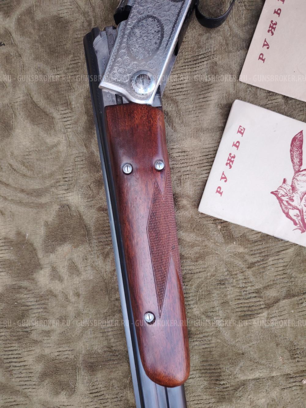 МЦ 6-12 (легкосплав)