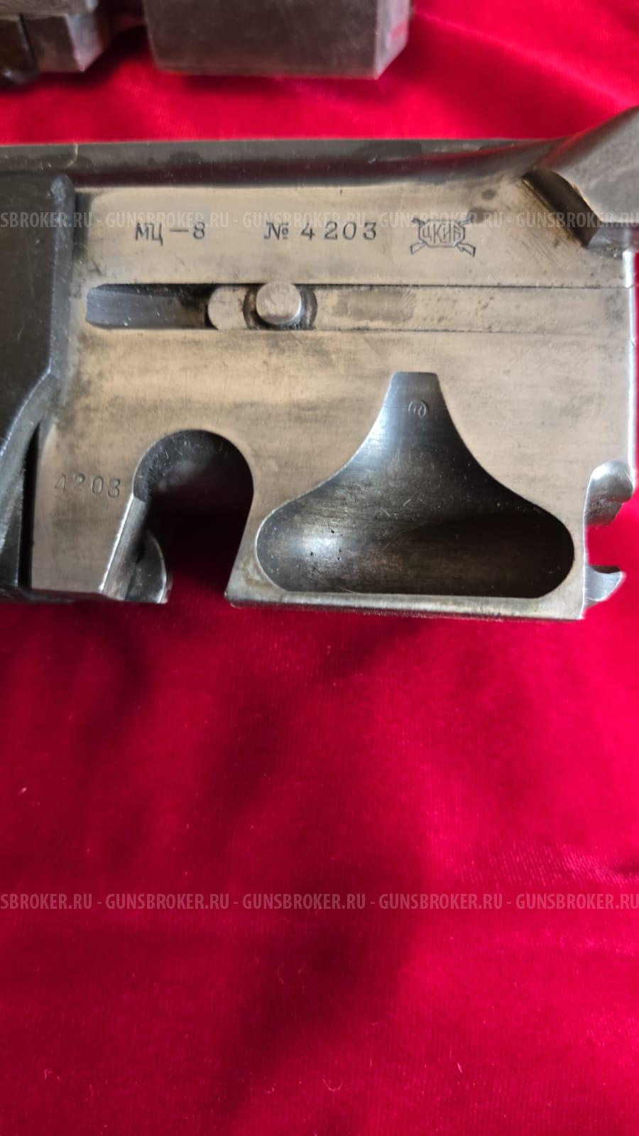 МЦ-8 ЦКИБ легендарное неубиваемое 2 пары ОХОТНИЧИЙ ВАРИАНТ цена ВНИЗ