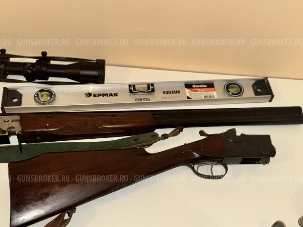 МЦ 8; МЦ 106, 12 калибр, 12cal.