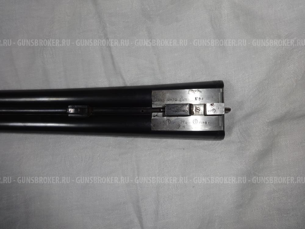 1.МЦ-9. 2.Sauer-FORTUNA.