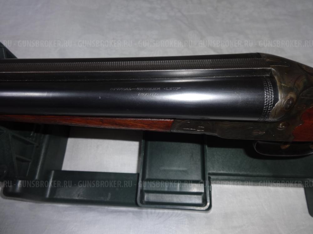 1.МЦ-9. 2.Sauer-FORTUNA.