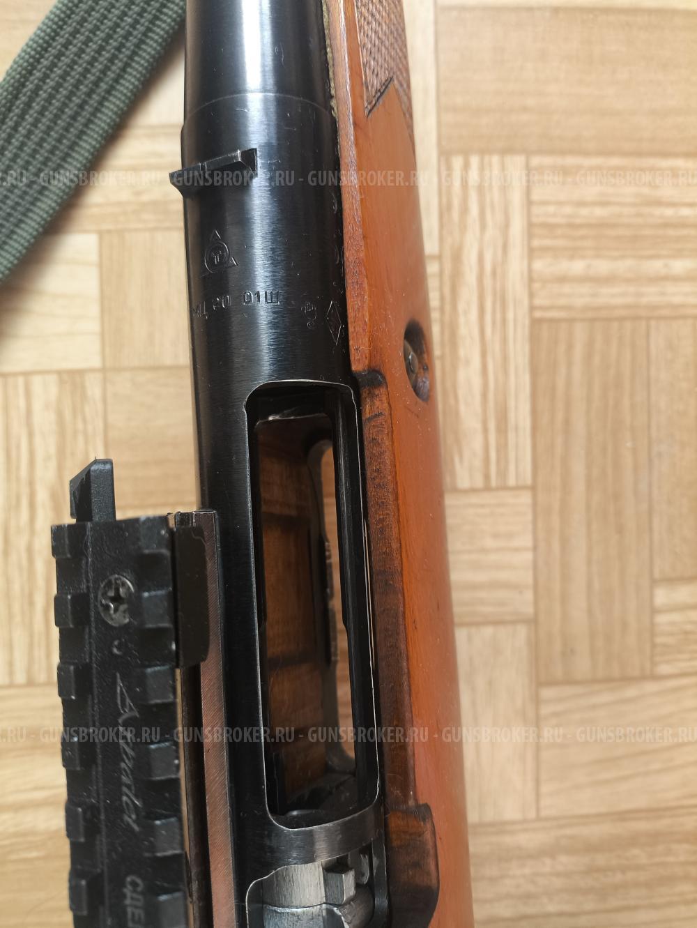 МЦ20-01 Ш