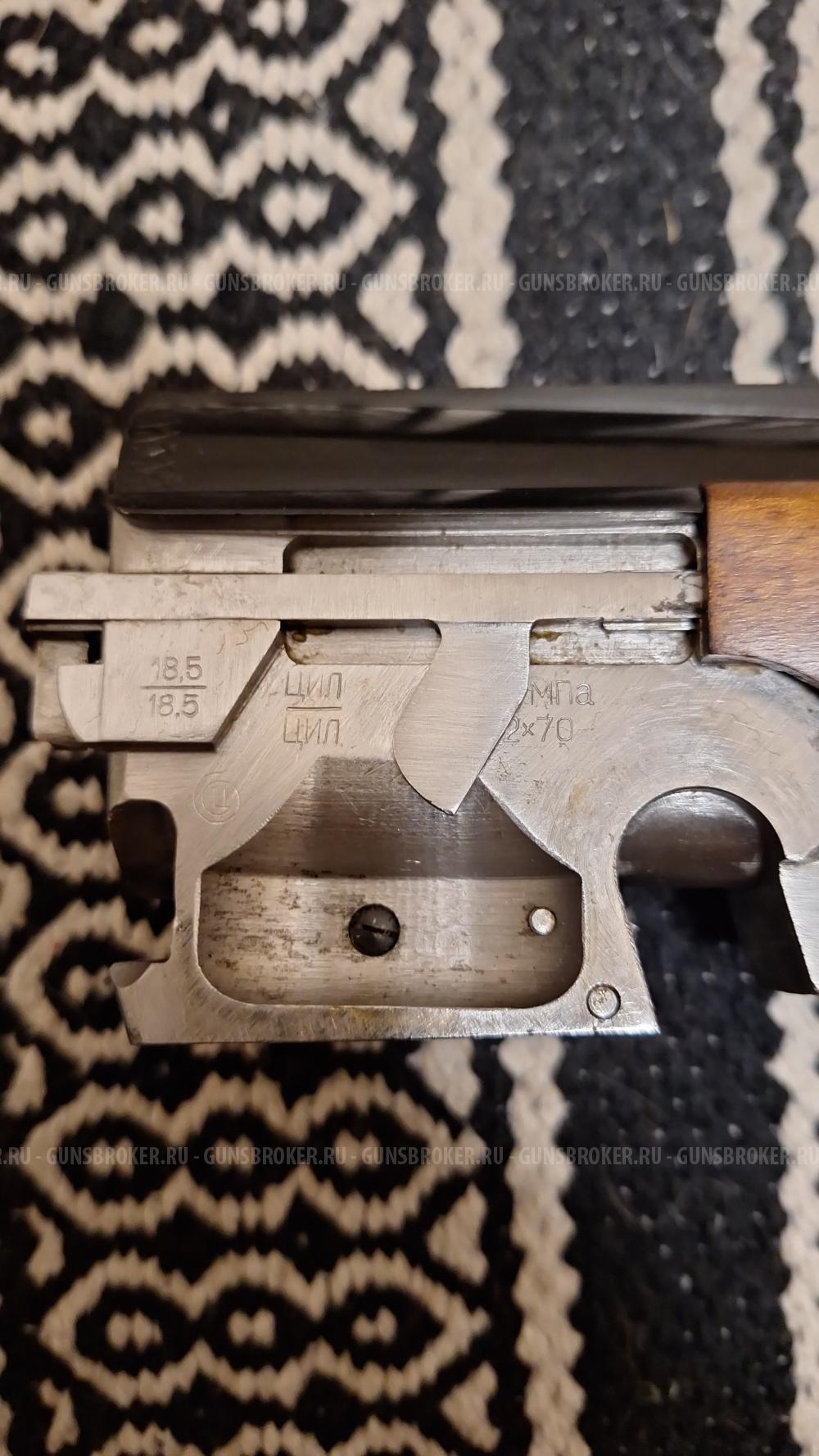 МЦ200-0, 12к (два цилиндра)