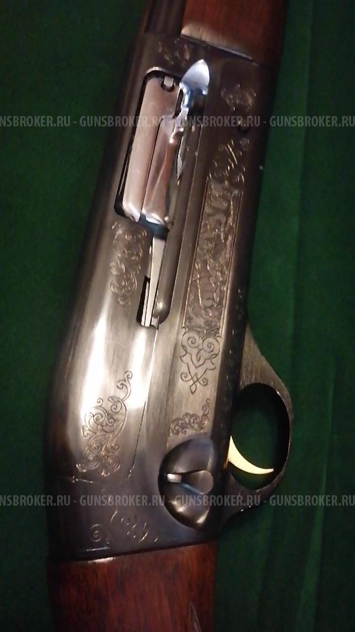 Мц21-12 рп подарочное штучное