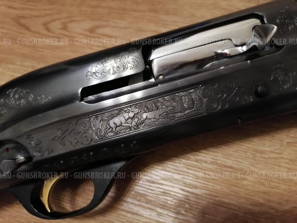 Мц21-12 рп подарочное штучное 