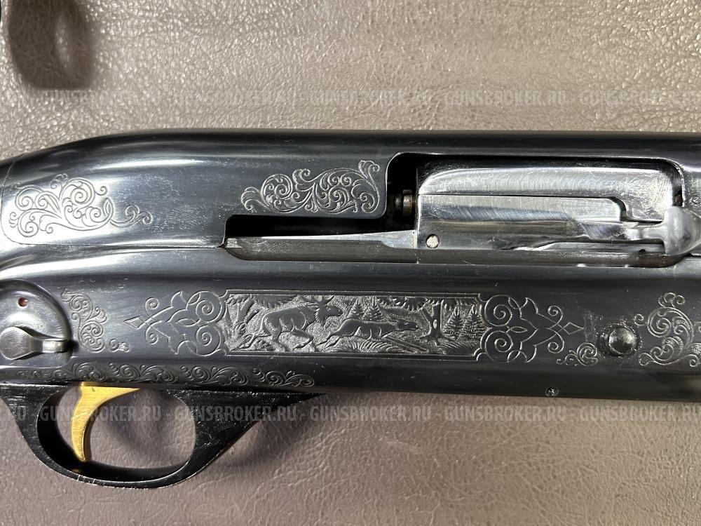 МЦ21-12РП "Подарочное"