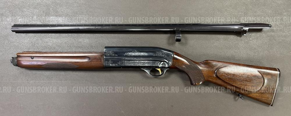 МЦ21-12РП "Подарочное"