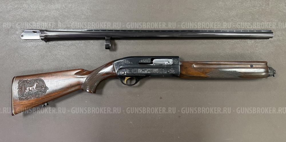 МЦ21-12РП "Подарочное"