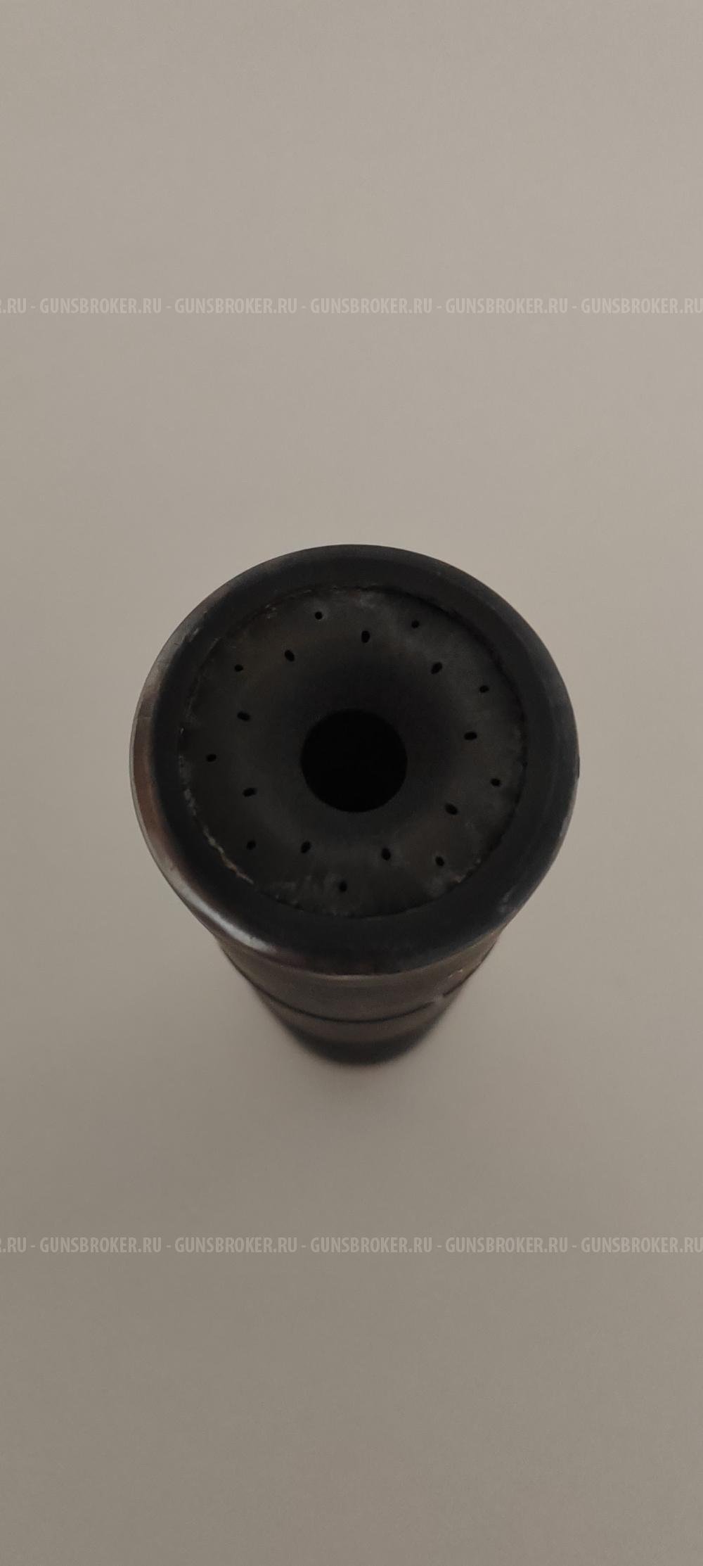 МДУ "Скат В-9"