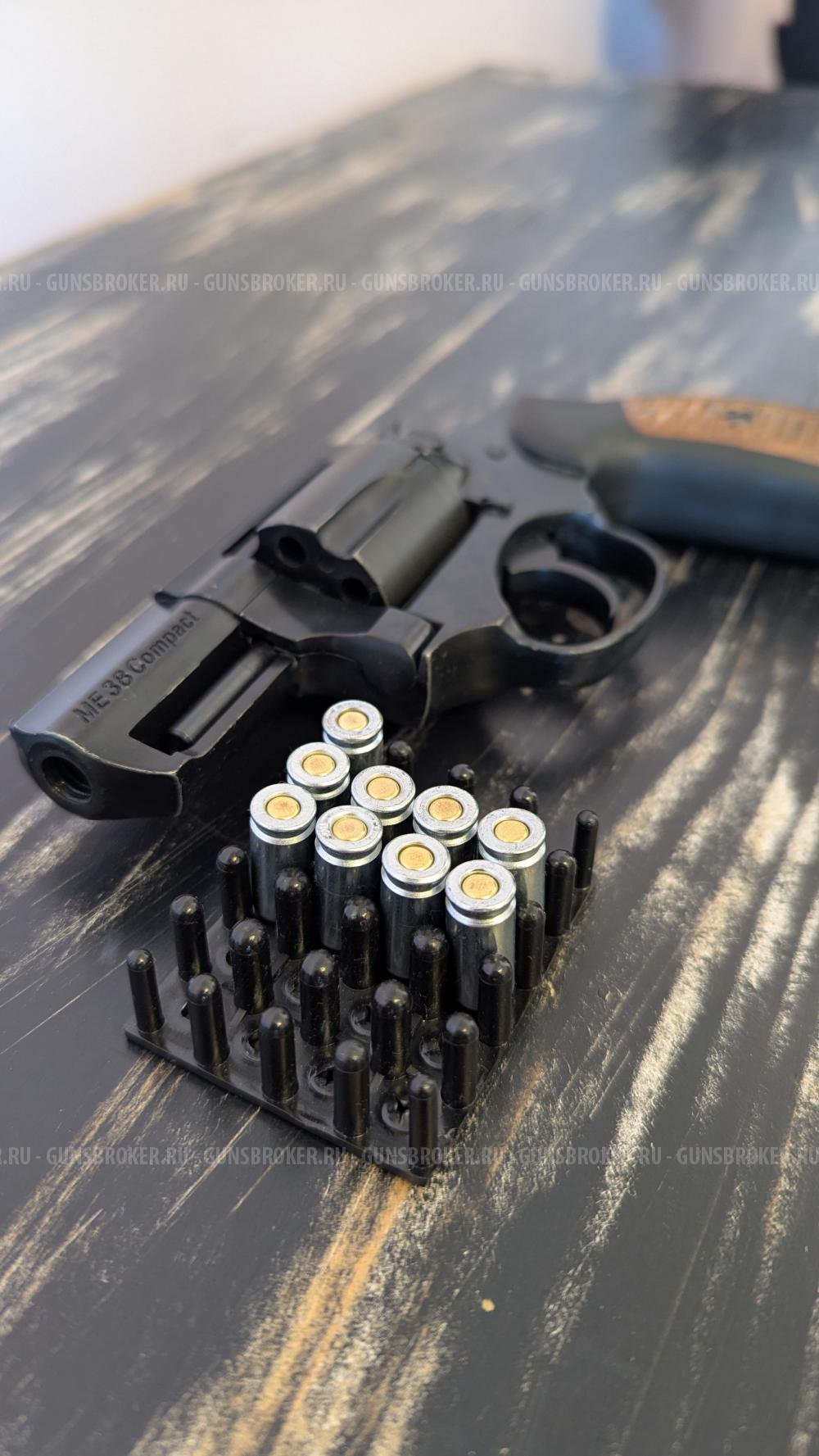 ME 38 compact газовый