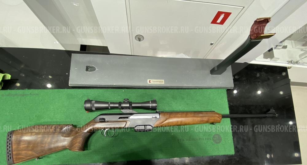 Медведь-4, к.308win