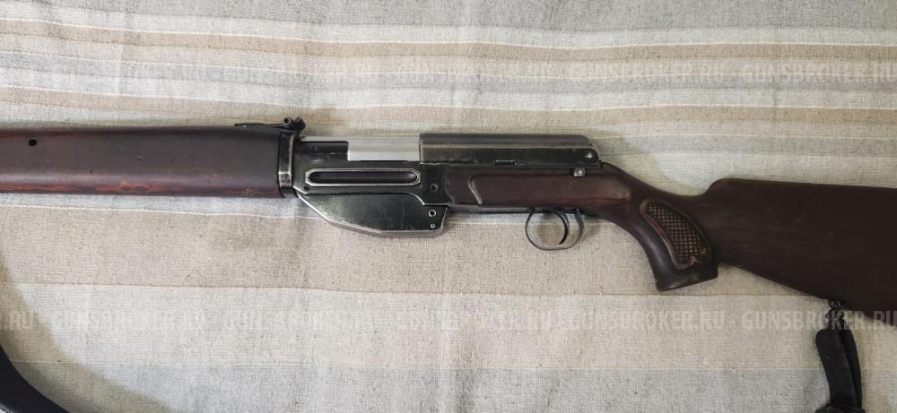 Медведь 9х53