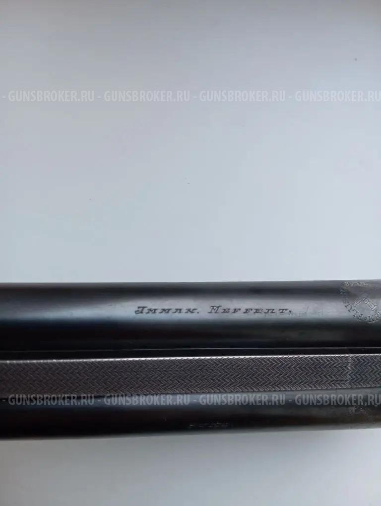 Мефферт Meffert