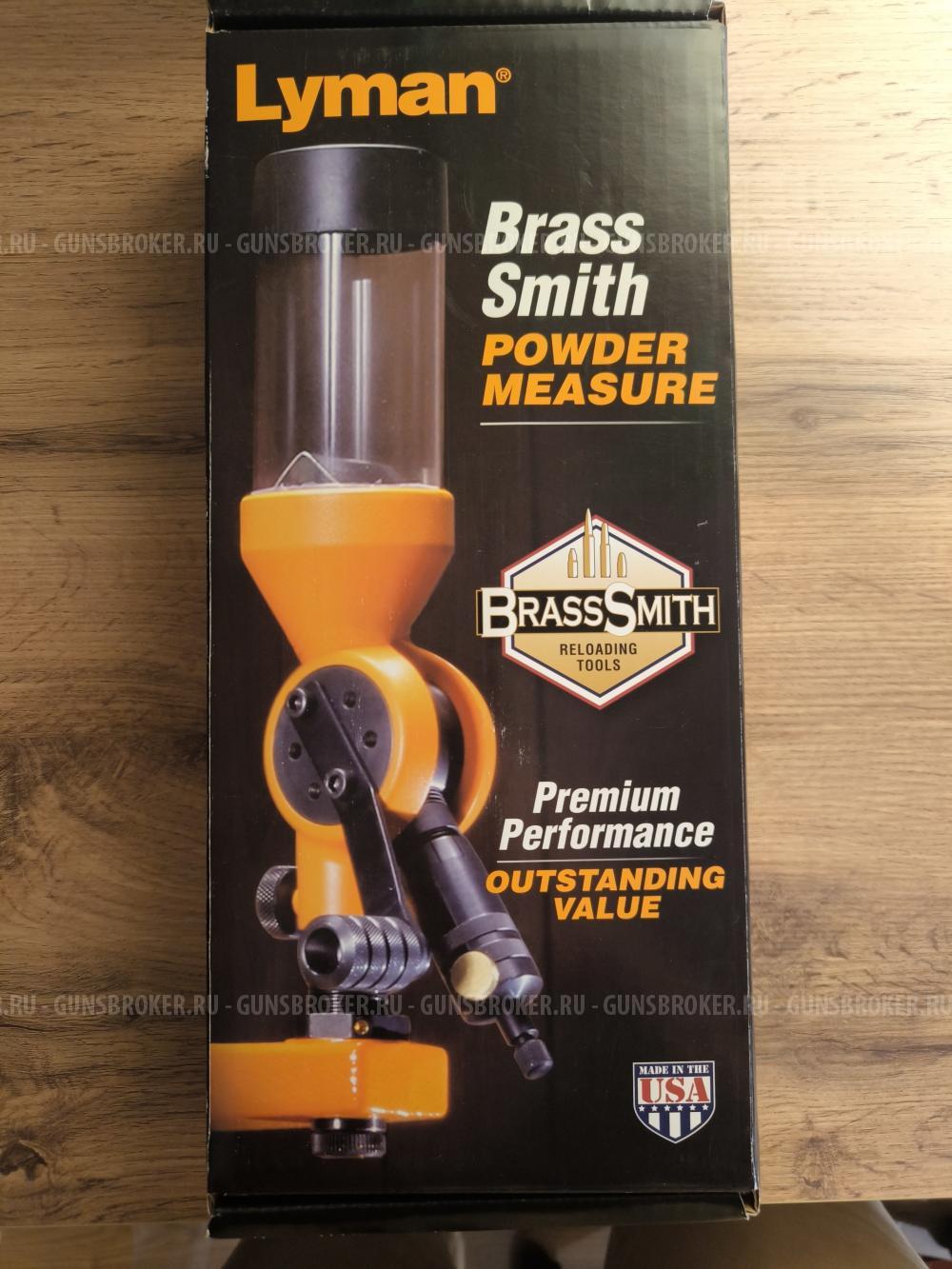 Механический дозатор пороха Lyman Brass-Smith Powder Measure 7767700