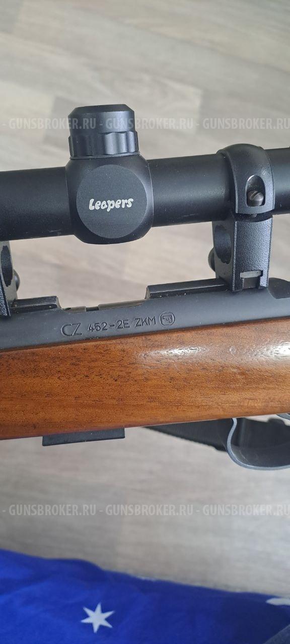 мелкашка CZ-452ZE-ZKM LUX