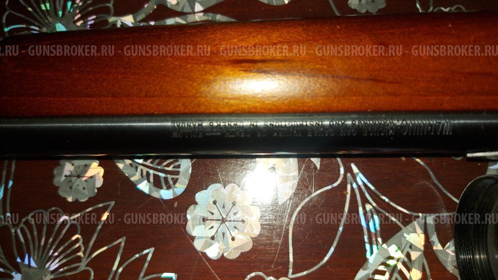 Мелкашка Merlin 60