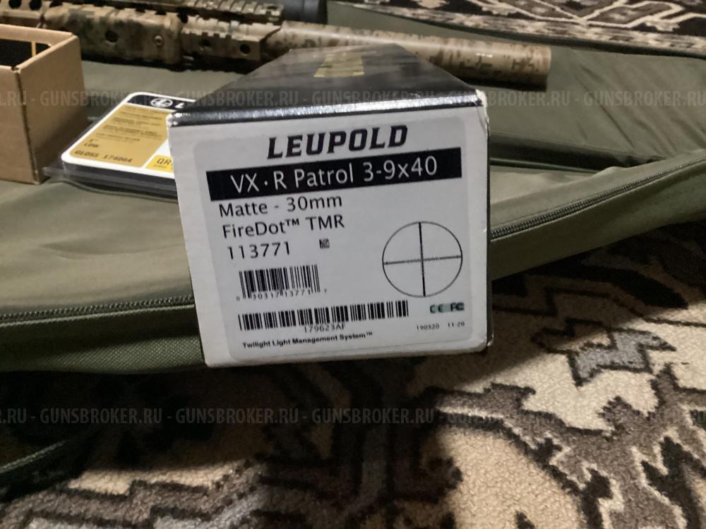 Мелкашка на базе Биатлонной винтовки. Би-7-КО2