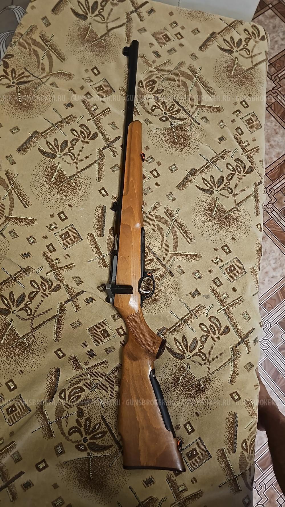 Мелкашка Соболь