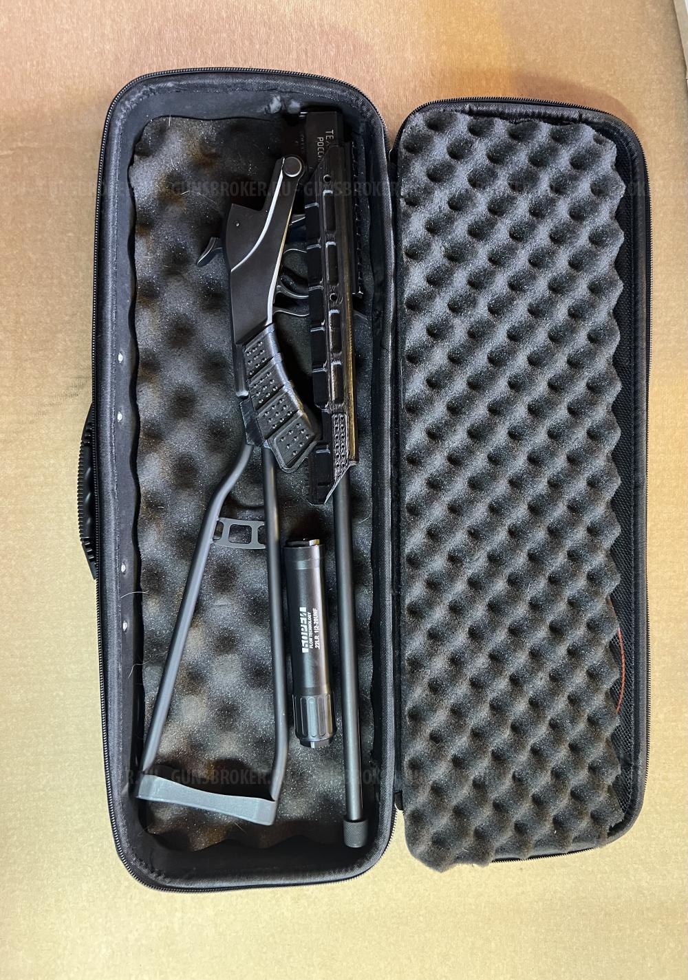 ТЕХКРИМ "ТК 502 Н 22lr" мелкашка