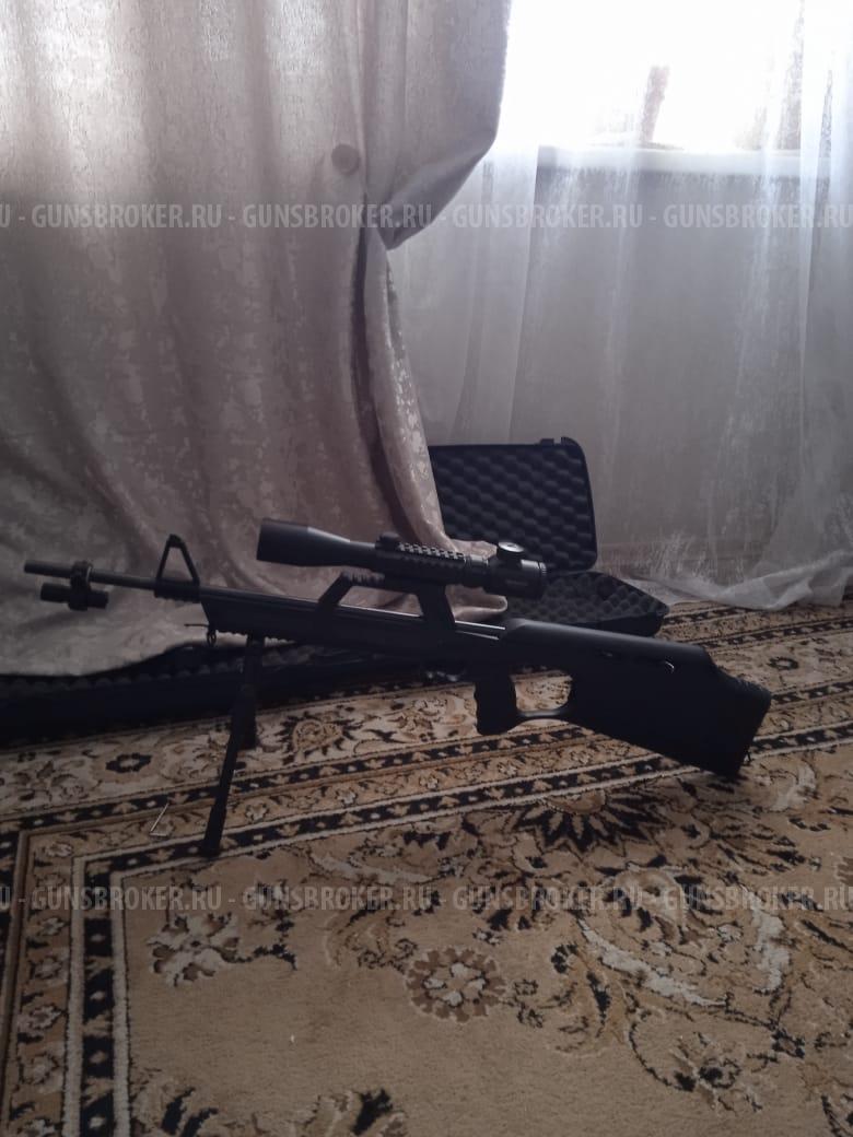 Мелкашка Walter G22