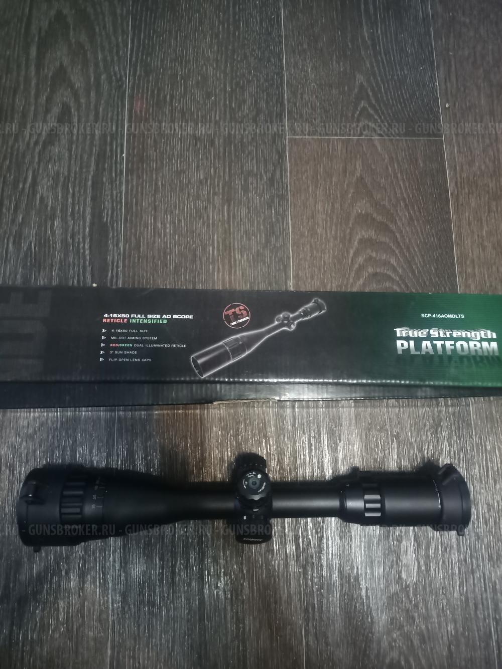 Мелкокалиберная винтовка ТОЗ 78-01