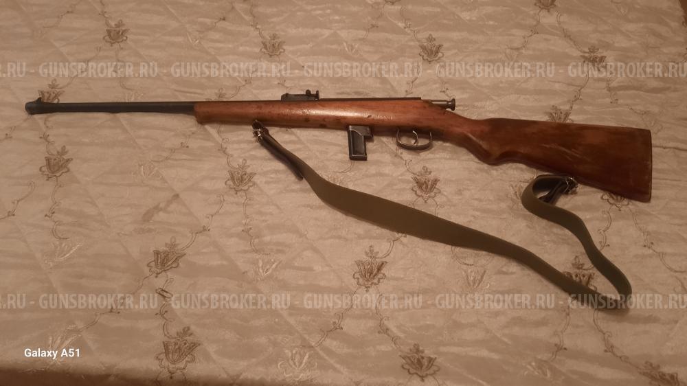 Мелкокалиберный карабин  калибр 5,6