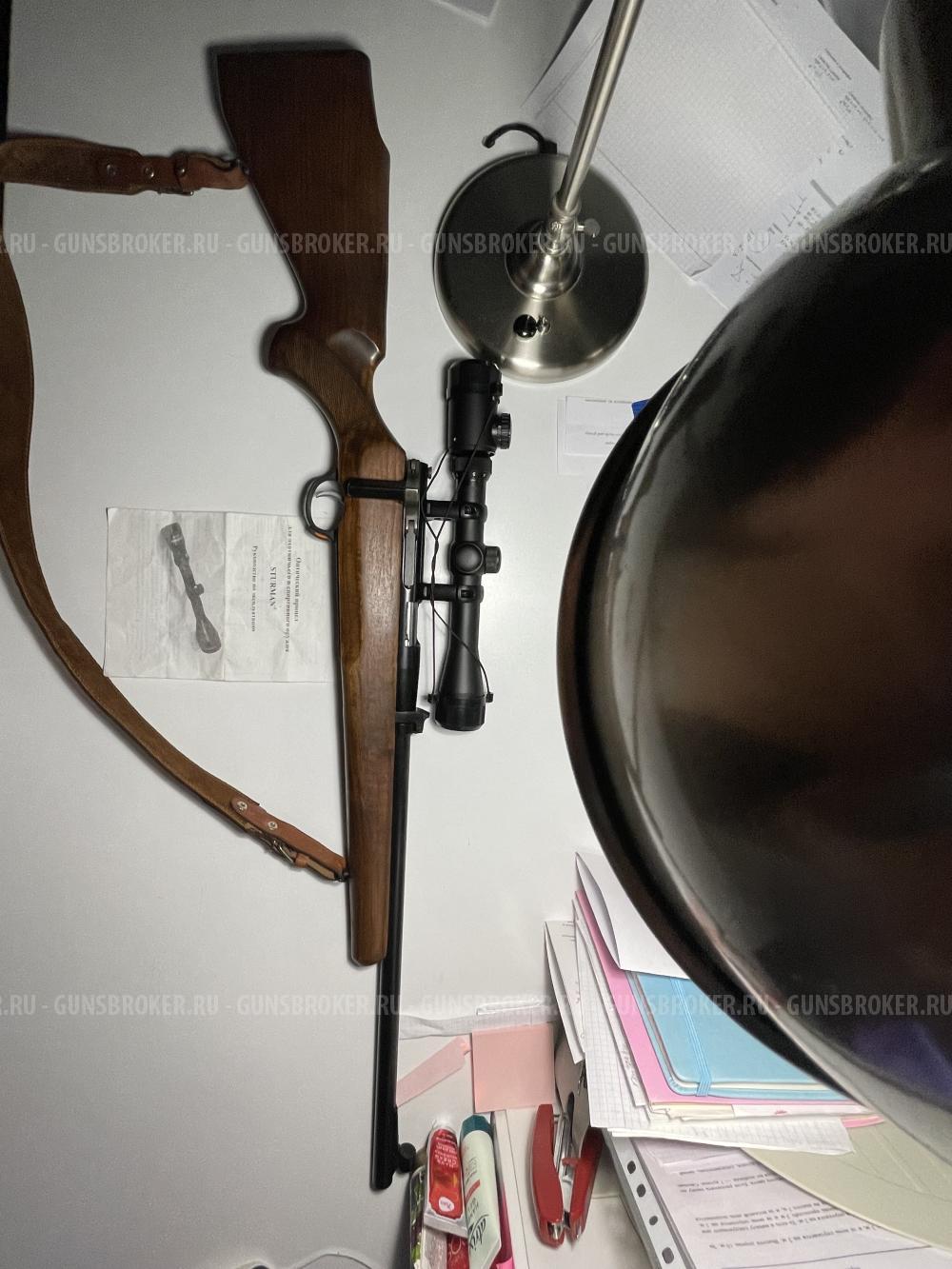 Мелкокалиберный карабин Соболь