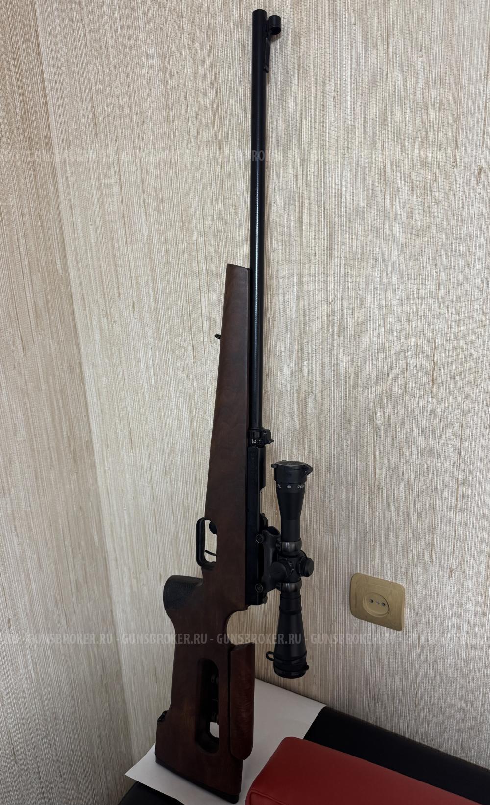 Мелкокалибр. нарезное охотничье ружьё БИАТЛОН 7-2 КО,к - 22LR,(5,6)