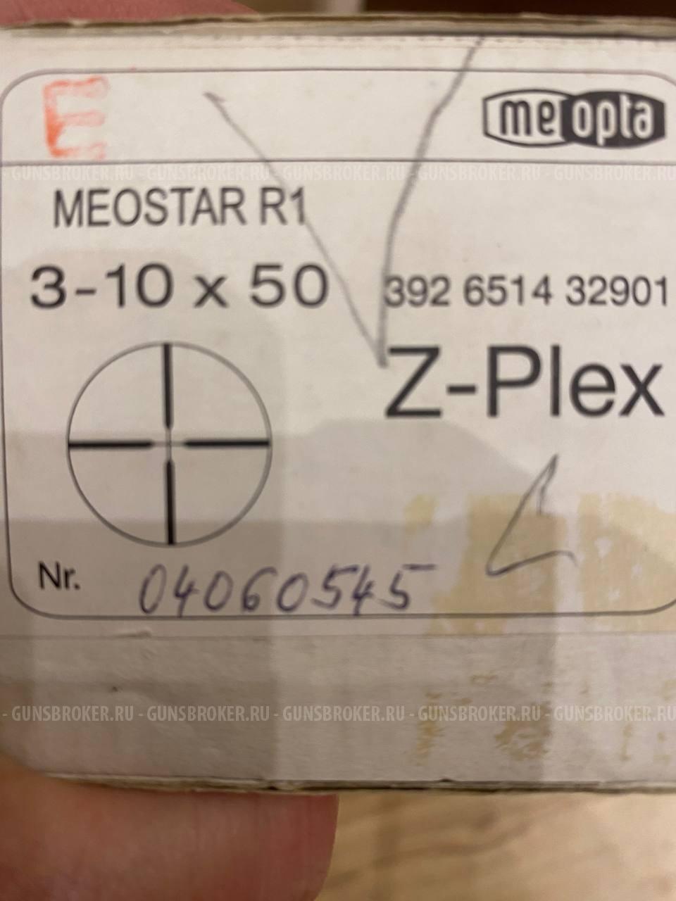 Meopta MeoStar R1 3-10x50 (Чехия) — Идеал. Полный комплект + Кольца.